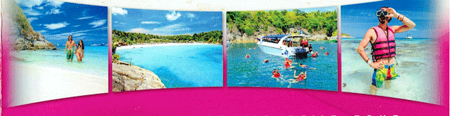 racha1.gif