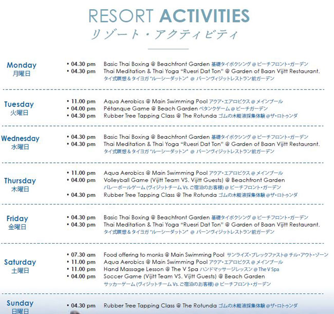 activities.jpg