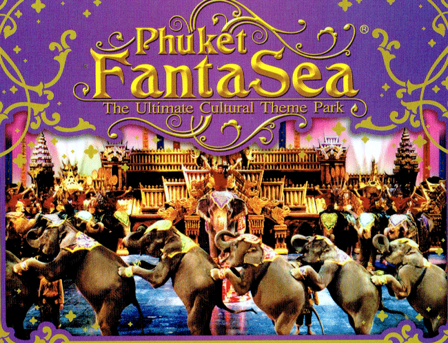 fantasea1.gif
