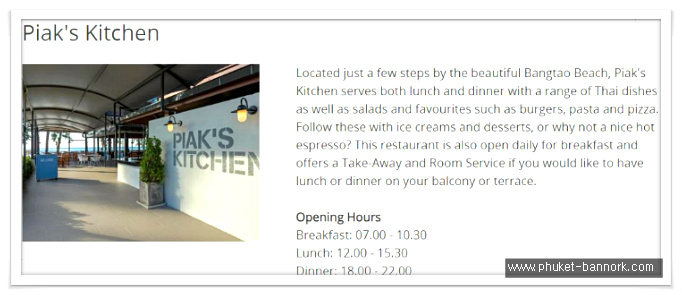 4 piak's kitchen.JPG