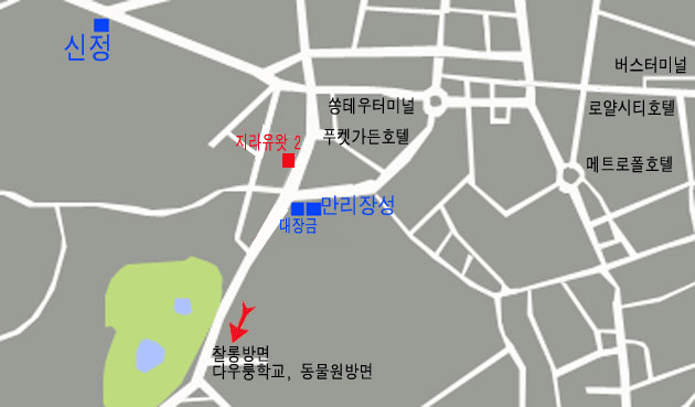 라유라 이미지