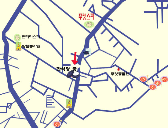 삼거리뷔페식당 이미지